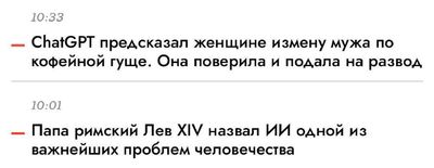Post media
