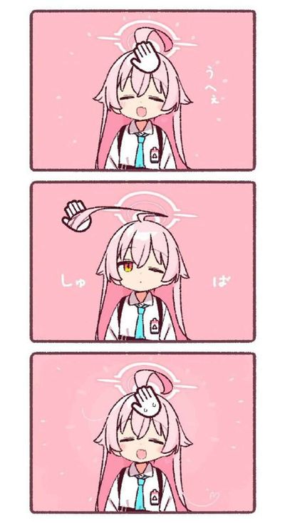 Post media