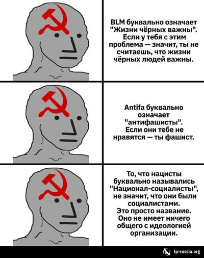 Post media
