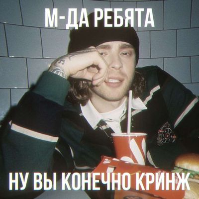 Post media