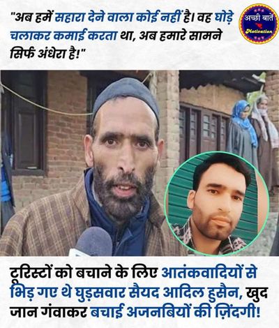 Post media