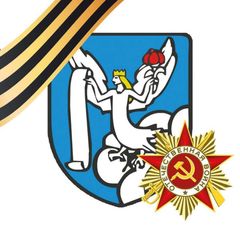 Вологодский госуниверситет | ВоГУ avatar