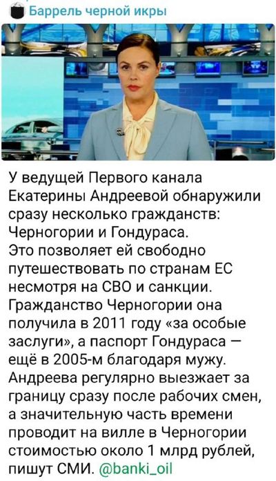 Post media
