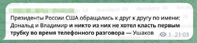 Post media