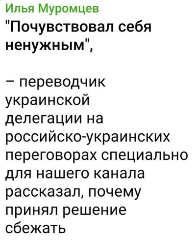 Post media