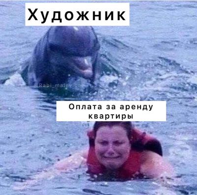 Post media