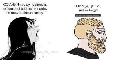 Post media