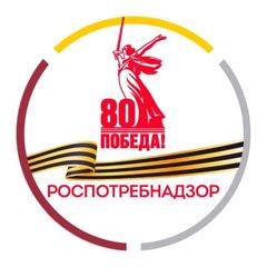 Роспотребнадзор Северной Осетии avatar