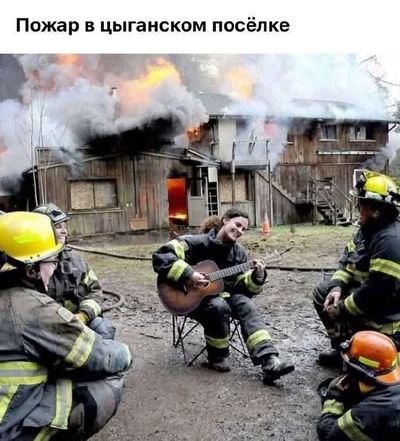 Post media