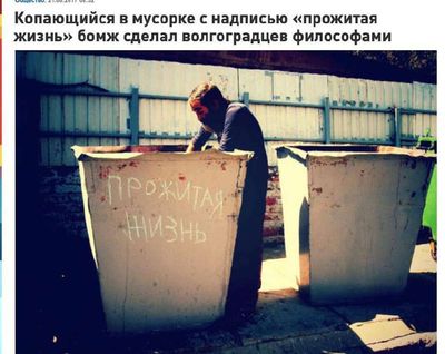 Post media