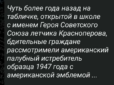 Post media