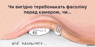 Post media