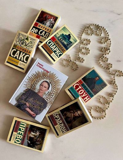 Post media