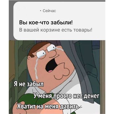Post media