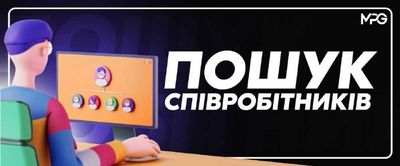 Post media