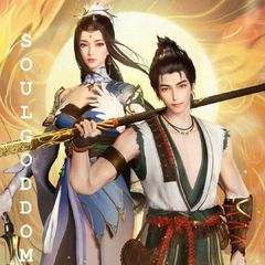 သာ့ဖုန်းရဲ့လျှို့ဝှက်ကြမ္မာ စဆုံး🇲🇲 ( Fight for the Throne ) avatar