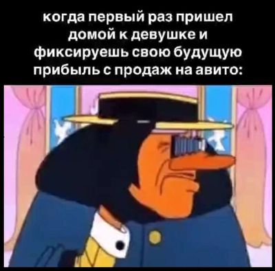 Post media