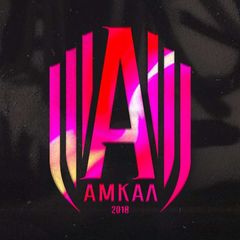 АМКАЛ avatar