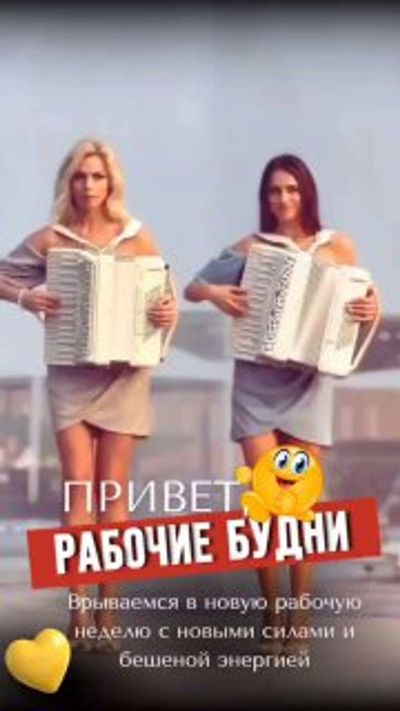 Post media
