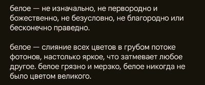 Post media