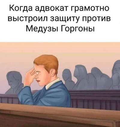 Post media