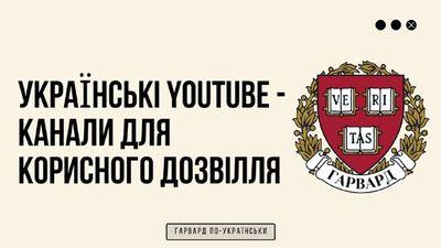 Post media