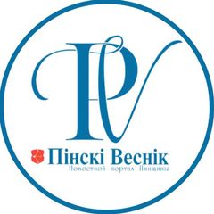 Пинский Вестник avatar