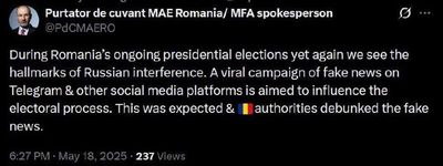 Post media