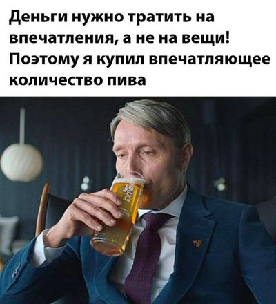 Post media