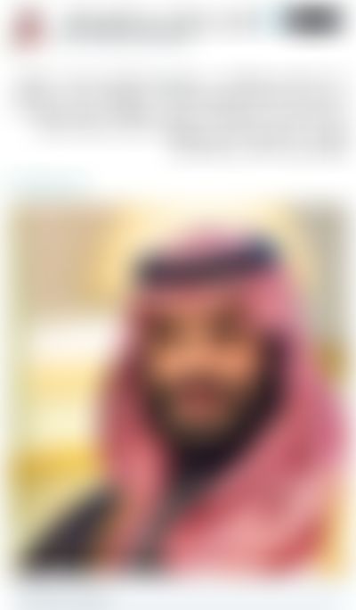 Post media background