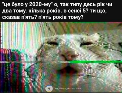 Post media