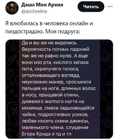 Post media