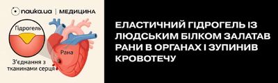 Post media