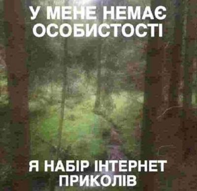 Post media
