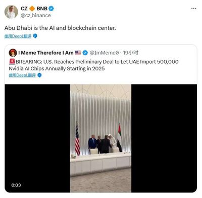 Post media