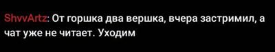 Post media