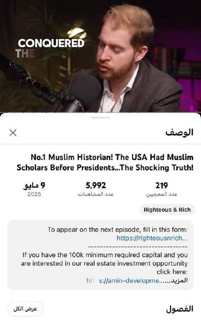 Post media