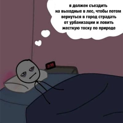 Post media