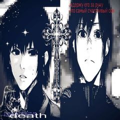 𝑰𝒏𝒇𝒐 ⁶⁹ⲣⲉύ avatar