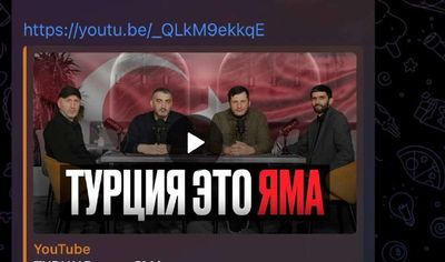 Post media
