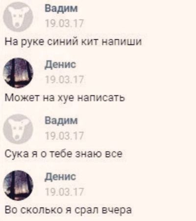 Post media