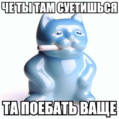 Post media