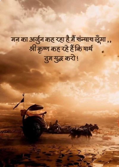 Post media