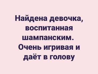 Post media