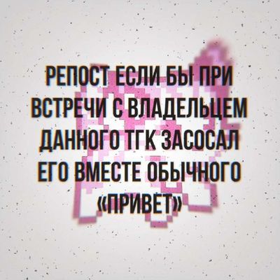 Post media