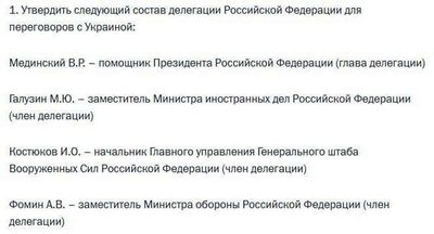Post media