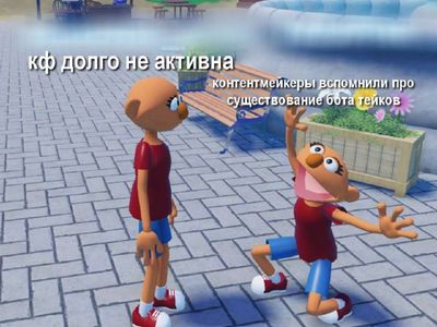 Post media