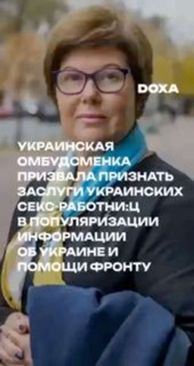 Post media
