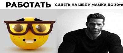Post media