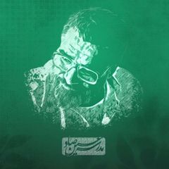 مدرسه عین صاد avatar